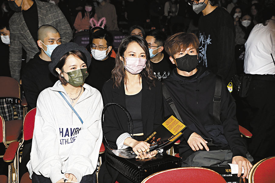◆ 左起：蘇麗珊、湯怡、釗峰為演唱會座上客。