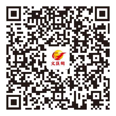 文匯報記者放蛇6000元購兩盒  藥劑師指須防副作用