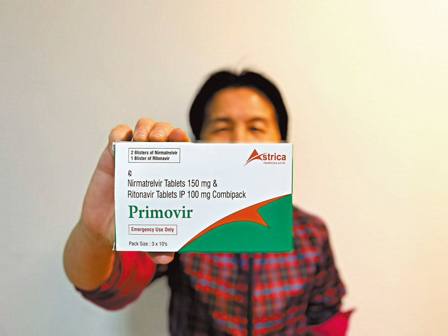 ◆華大基因早前公布檢測結果，證實市面上印度綠盒仿藥將近98%不含有效抗病毒成分。圖為本報記者放蛇購買並最終被證為假冒的新冠仿製藥。   香港文匯報記者  攝