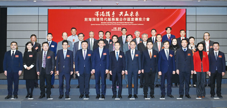 ◆ 現場重要嘉賓合影。