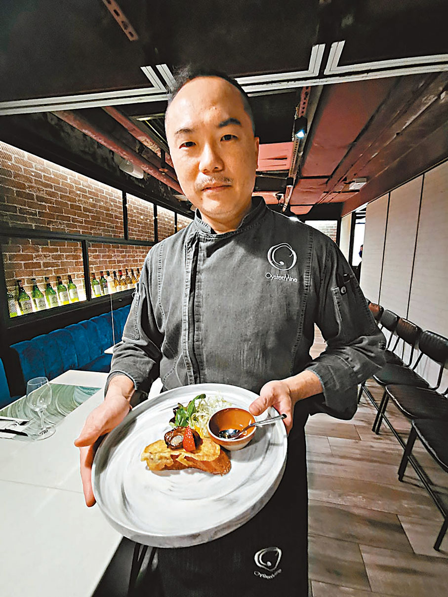 ◆主廚祝師父與香煎金蠔西多士