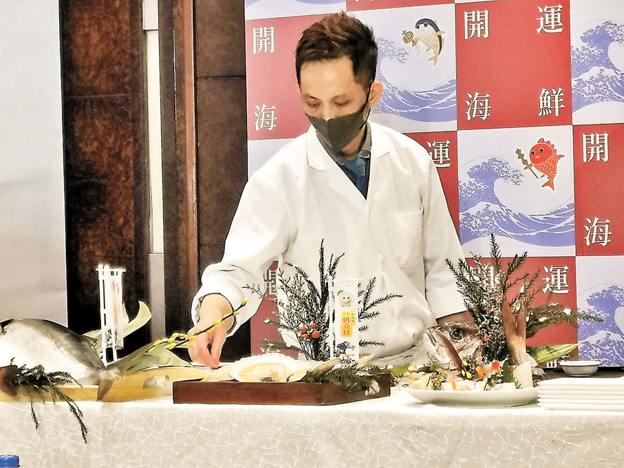 ◆好意頭「日本開運魚」，包括帆立貝、油甘魚及鯛魚。