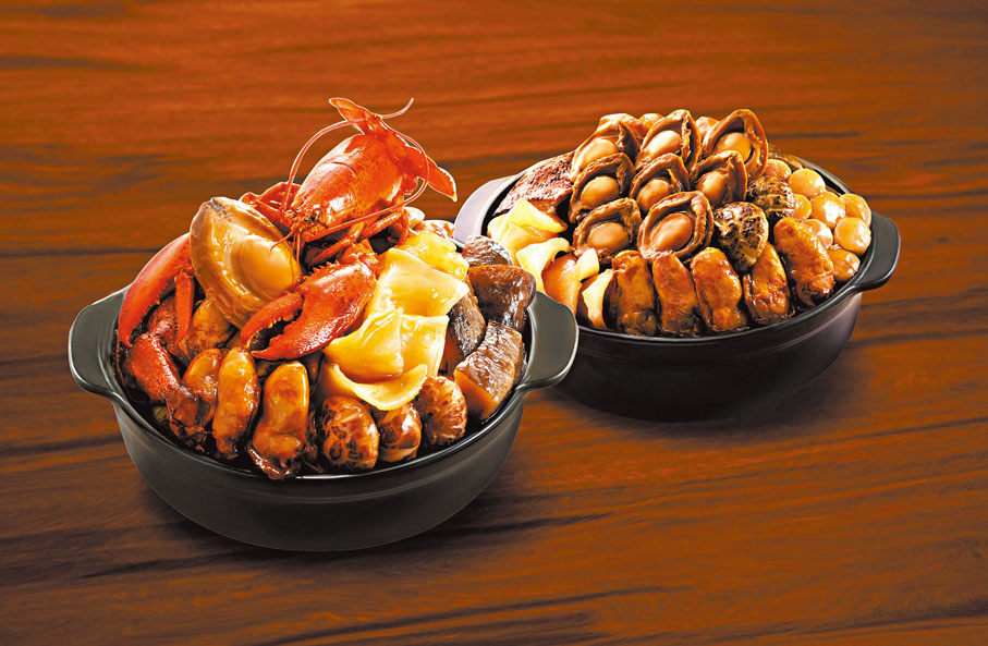 ◆原隻三頭鮑魚龍蝦盆菜、極品鮑羅萬有盆菜