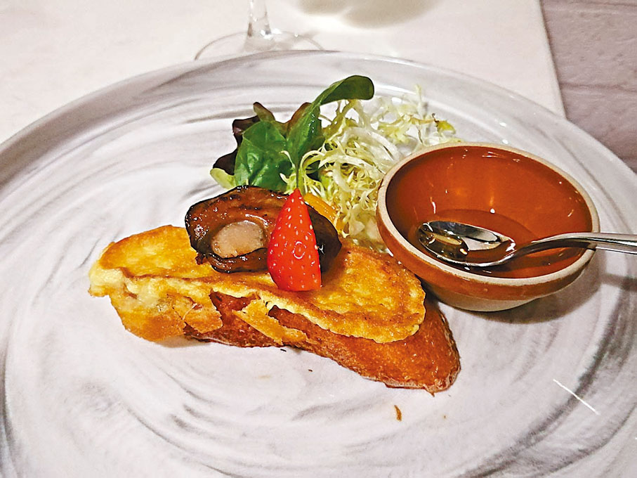 ◆香煎金蠔西多士