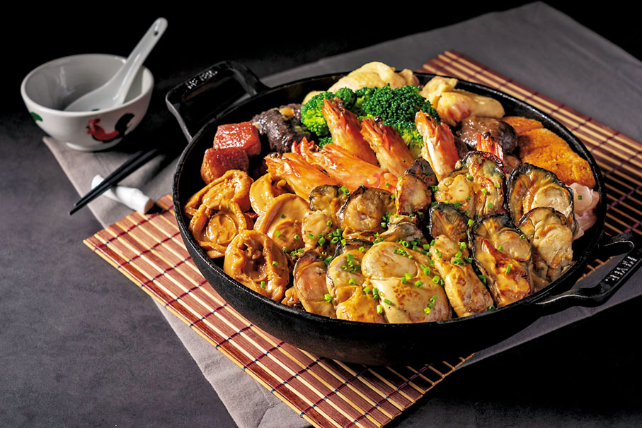 ◆天照金蠔盆菜