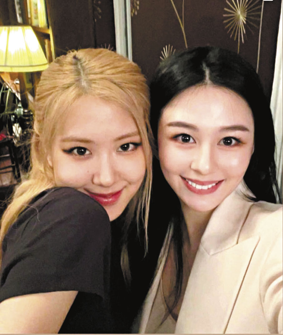 ◆沈月同Rose老友鬼鬼。