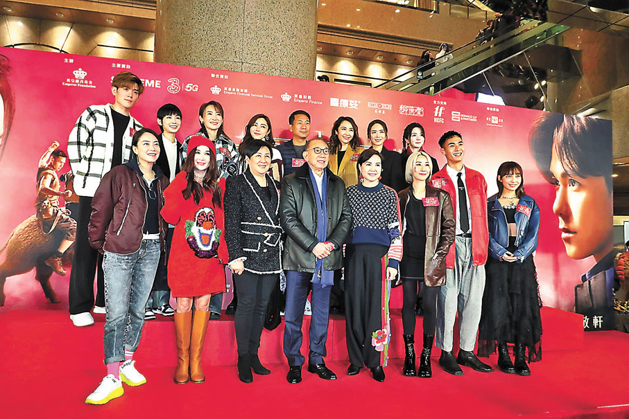 ◆楊受成夫婦率英皇旗下眾星替電影打氣。