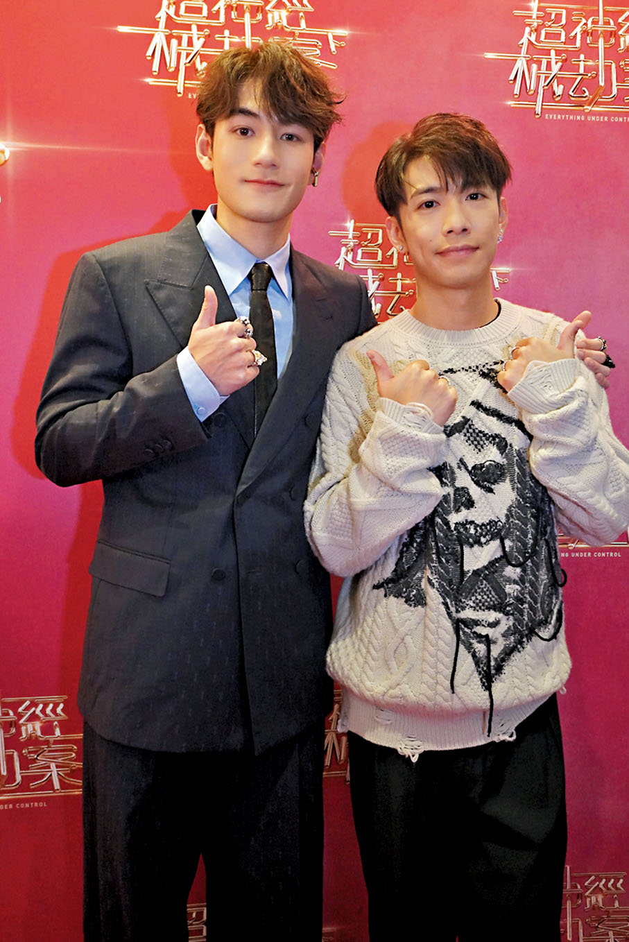 ◆洪嘉豪（右）和魏浚笙笑言張敬軒設了個陷阱給他們。