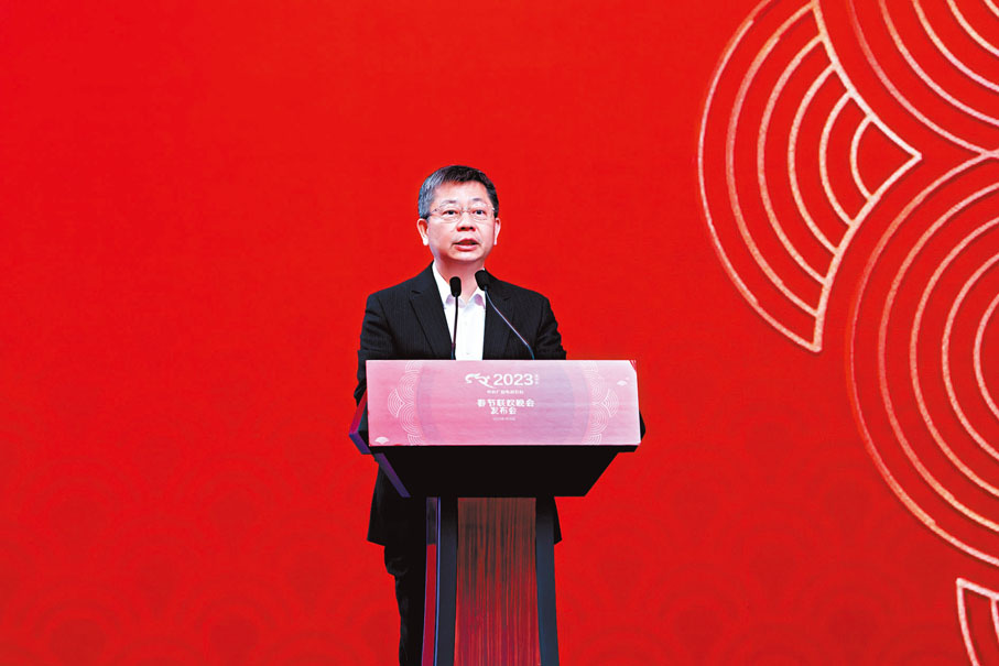 ◆姜文波介紹春晚科技創新應用情況。