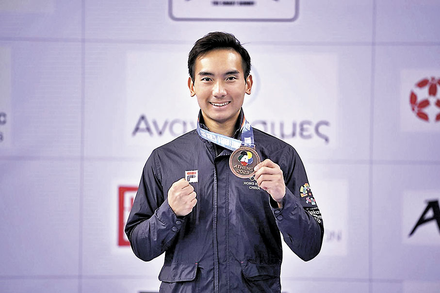 ◆鄭子文取得銅牌。  鄭子文 Facebook圖片