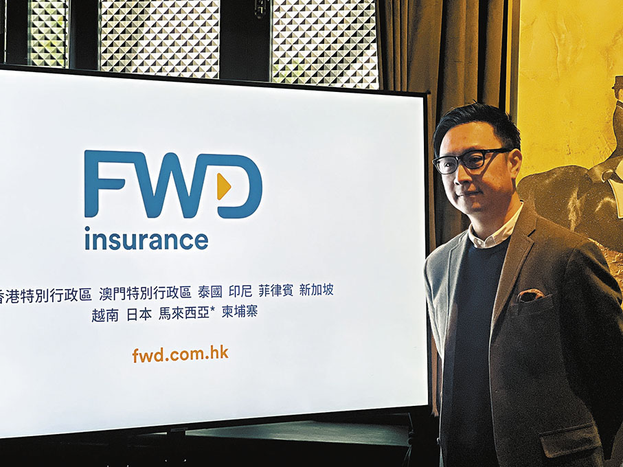 ◆ 富衛香港及澳門首席市務及數碼總監謝振國。 記者 周曉菁  攝