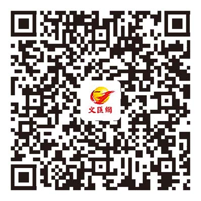 香港文匯報記者聯絡印度藥商買藥驚悉：新冠假藥東南亞造  印度貼牌銷往中國