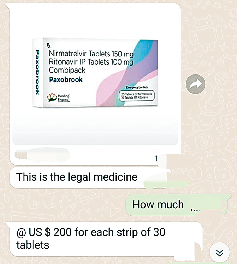 ◆ 印度藥商B還介紹另一款白盒仿藥，表示該款新冠仿製藥在印「合法」，且在印售價僅為200美元（約合港幣1,561元）。香港文匯報記者採訪截圖