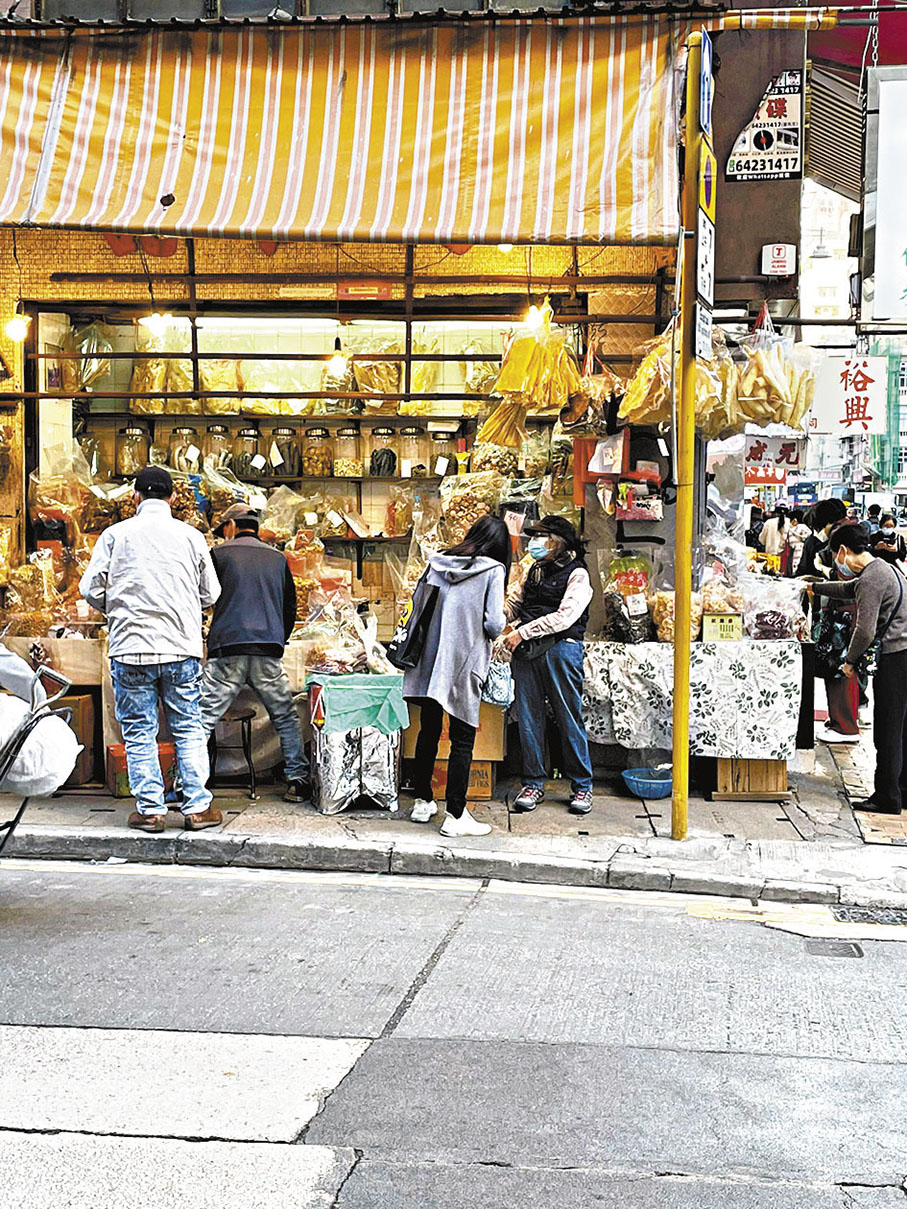 ◆ 上環海味街人流不及深水埗。 香港文匯報記者張弦  攝