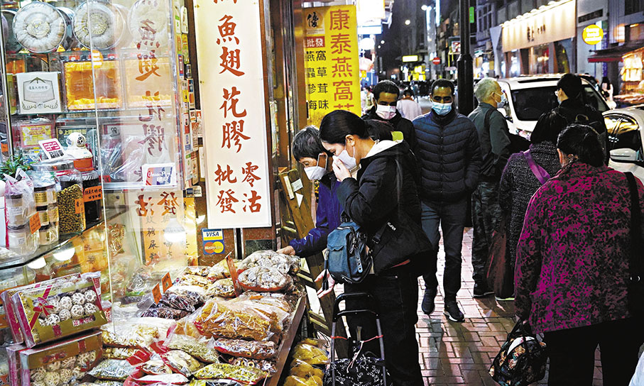 ◆ 有海味店指,內地客首選買花膠。 香港文匯報記者曾興偉 攝