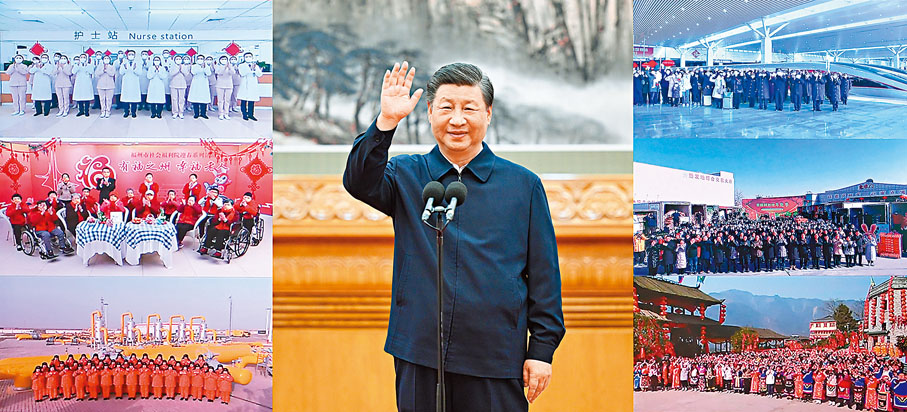 ◆ 1月18日，中共中央總書記、國家主席、中央軍委主席習近平在北京通過視頻連線看望慰問基層幹部群眾，向全國各族人民致以新春的美好祝福（拼版照片）。     新華社