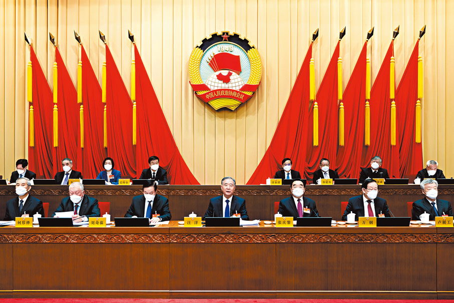 ◆ 1月17日上午，政協第十三屆全國委員會常務委員會第二十五次會議在北京閉幕。全國政協主席汪洋主持會議並講話。新華社