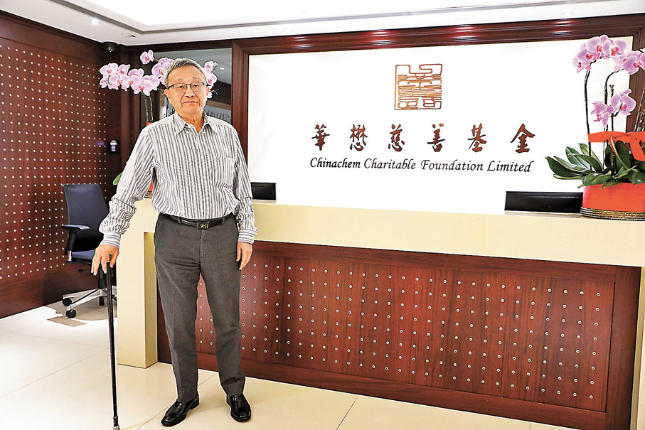 ◆華懋慈善基金希望法庭批准用龔如心的遺產支付逾億元訟費。圖為華懋慈善基金理事會主席龔仁心。 資料圖片