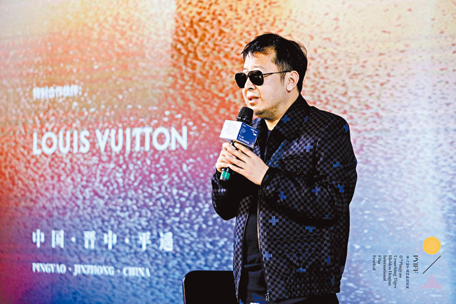 ◆ 賈樟柯透露第7屆平遙國際電影展將於今年9、10月舉辦。