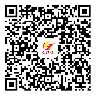 「虎」盡甘來  「兔」氣揚眉  濃濃年味重現  回家感覺真好