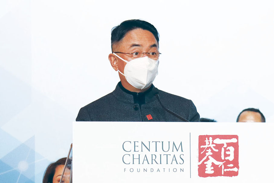 ◆百仁基金主席李家傑致辭。