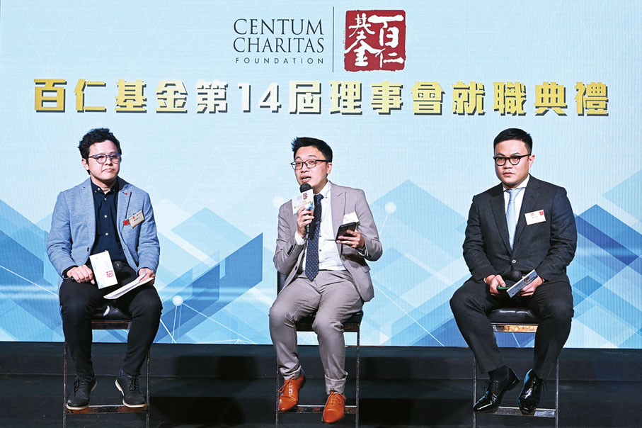 ◆百仁基金邀請到「友師」黃碩東、李鏡品校長及謝健龍分享這三年大家面對的點滴。