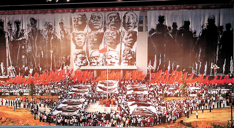 ◆「大地」呈現王剛的行為藝術、裝置藝術和大地藝術作品。