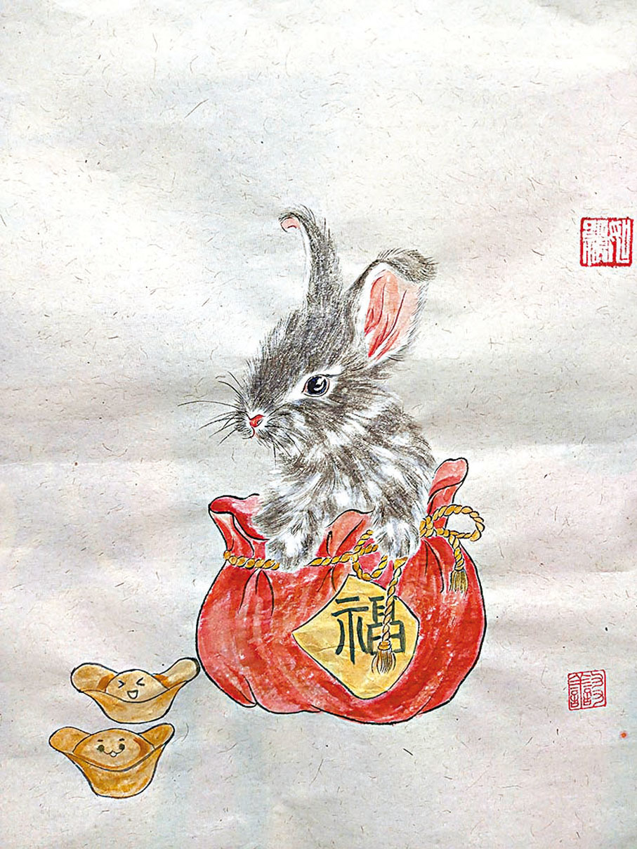 ◆《錢兔福袋》