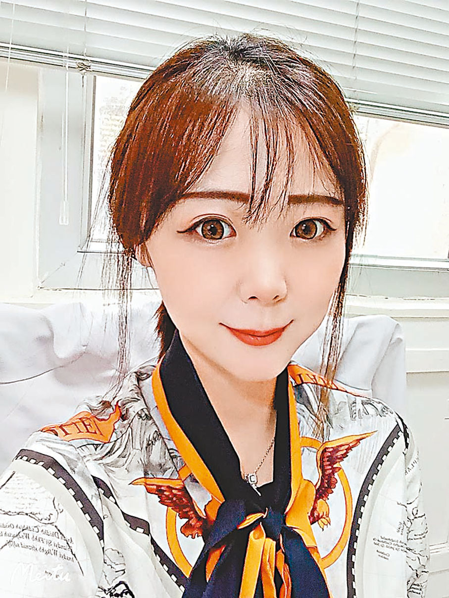 ◆鄭瓊瑤
