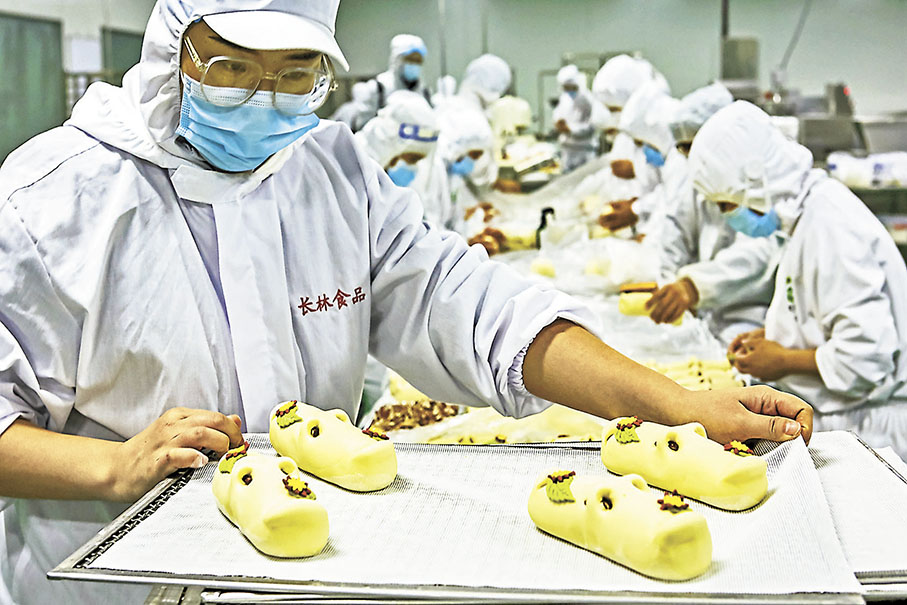 ◆ 威海文登區金長林食品公司花餑餑生產車間。