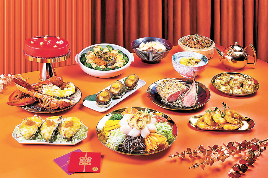 ◆新春尚味自助餐