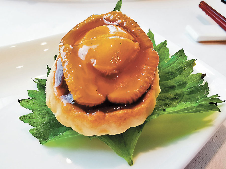 ◆原隻鮑魚花膠酥