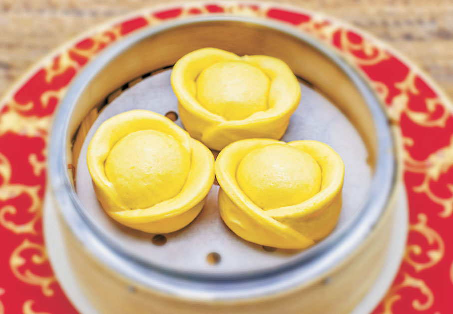 ◆發財黃金元寶