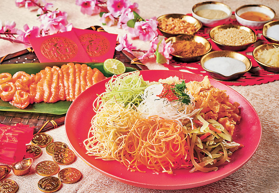 ◆沙嗲軒魚生撈起