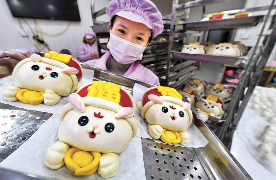 ◆「祥兔」花饃