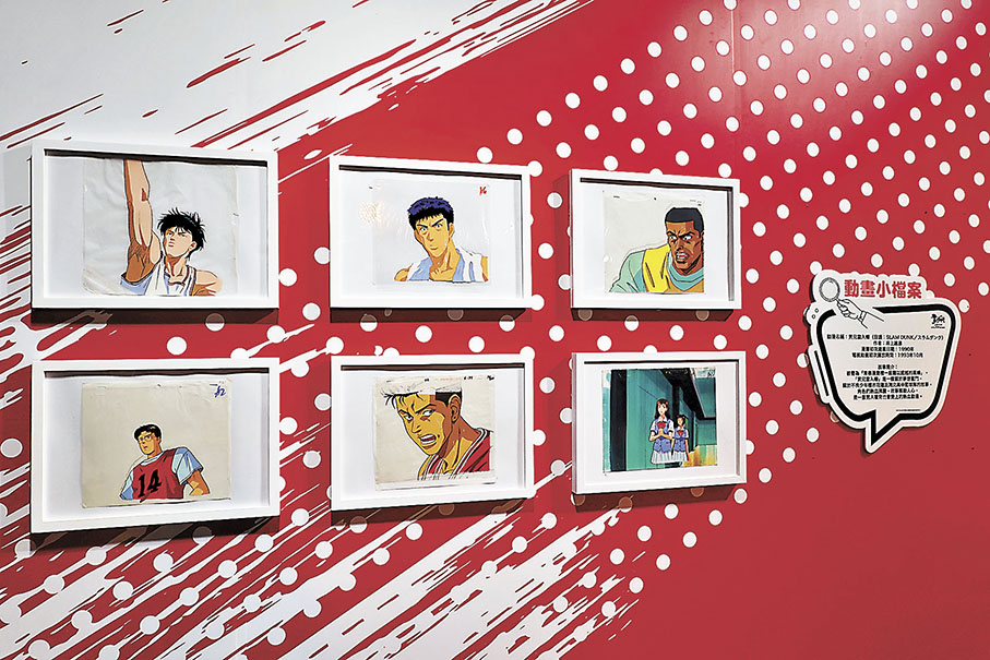 ◆《男兒當入樽》手稿展區。