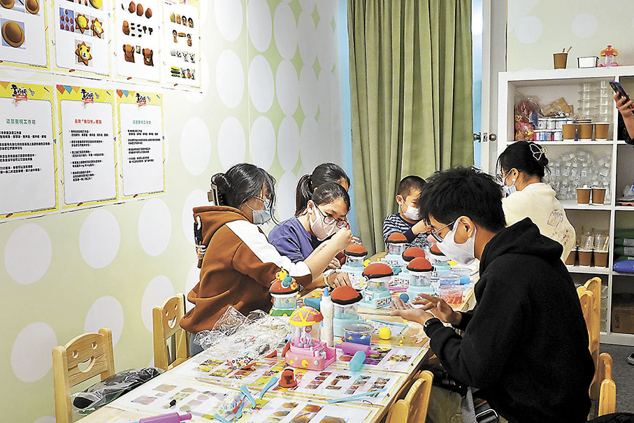 ◆「鬼口水Bling Bling 自助體驗」DIY親子工作坊。