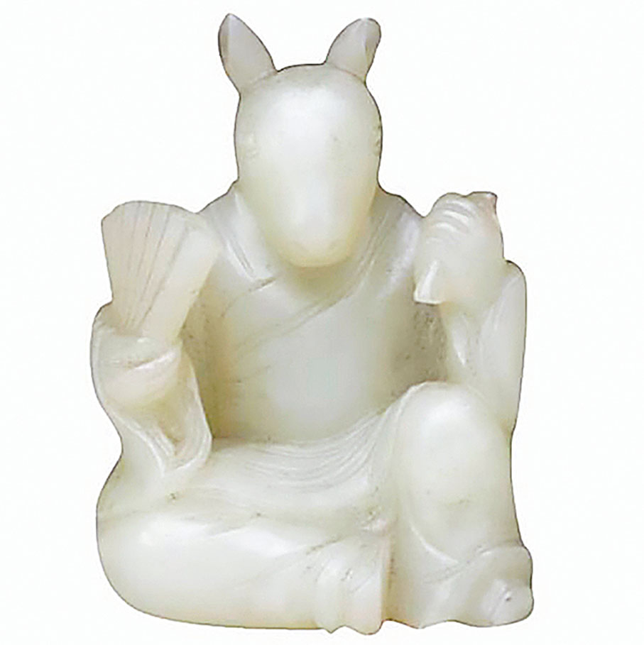 ◆清·青玉十二辰—兔