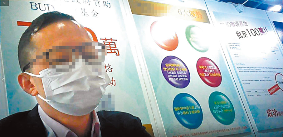 ◆「顧問」甚至聲稱可以「代答」審批人員問題。