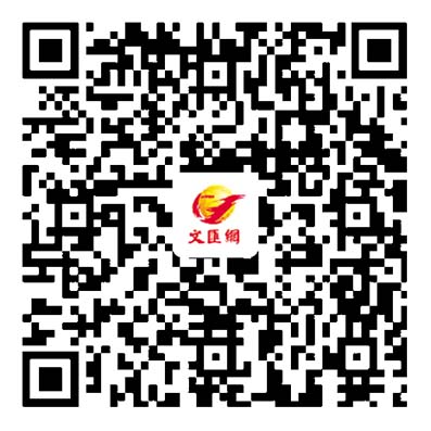 中俄綏芬河口岸復常通關  東北小城盼人氣回歸