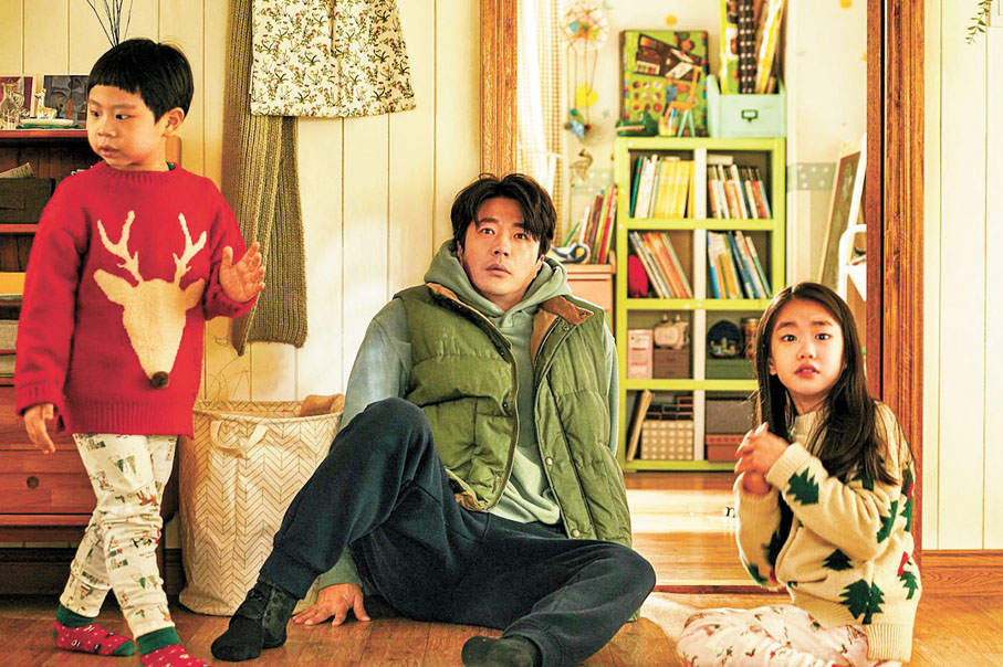 ◆朴江面對一對素未謀面的子女，感到愕然。