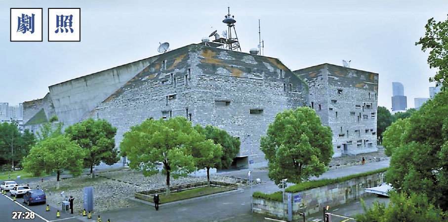 ◆劇中的「聯合作戰中心」。 視頻截圖