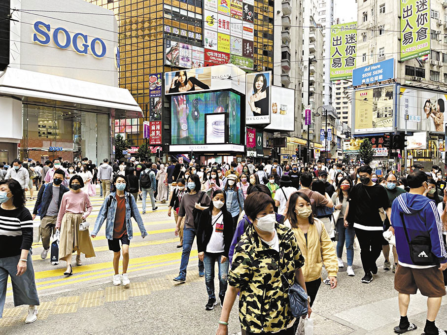 ◆ 積金評級統計顯示，打工仔1月份強積金預計錄得正回報5.1%，連同供款，人均賺約1.8萬元。 資料圖片