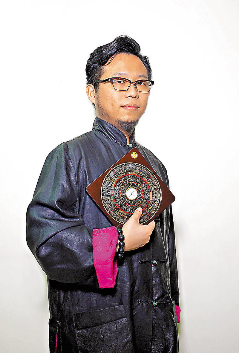 ◆堪輿學家呂法傳