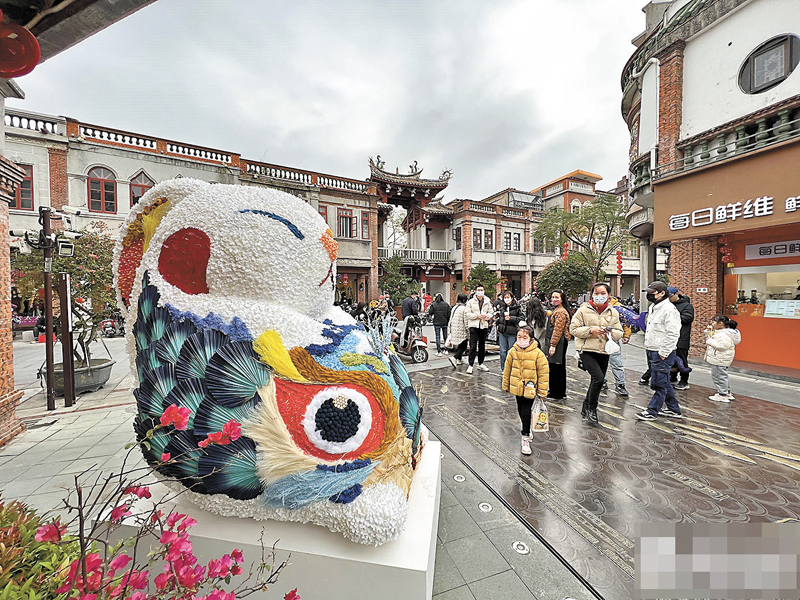 ◆福建泉州的「游鯉幸福兔」。 網上圖片