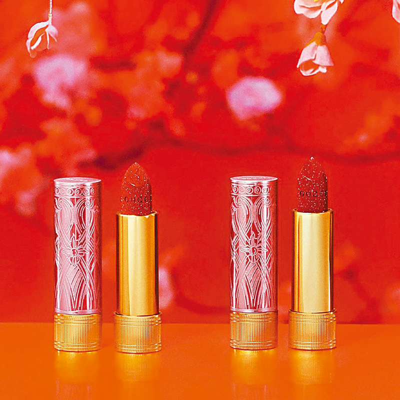 ◆Rouge à Lèvres唇膏