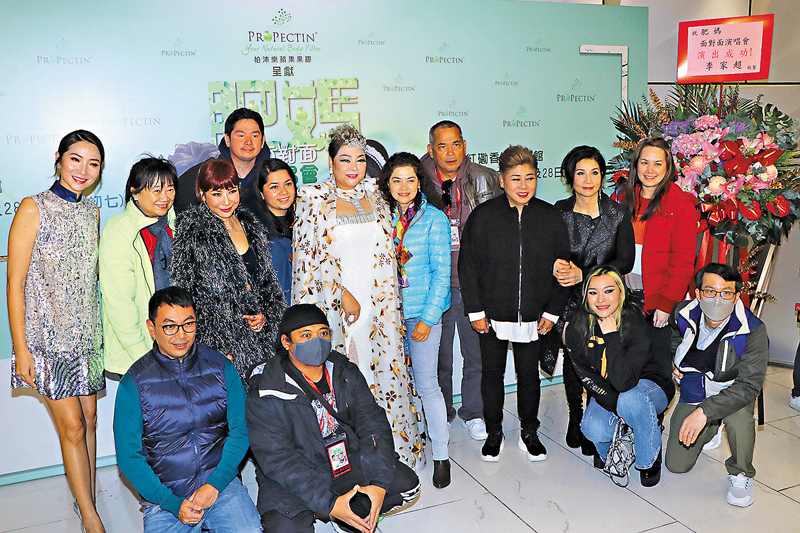 ◆肥媽開賀歲騷,大家都前來支持。