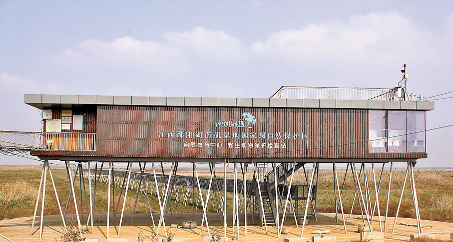 ◆ 香港中文大學朱競翔教授團隊設計的吊腳樓。 香港文匯報記者王逍  攝