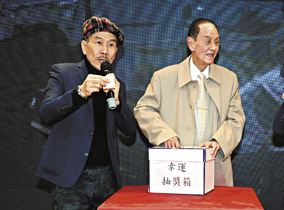 ◆102歲高壽的楊國源師傅亦有出席。