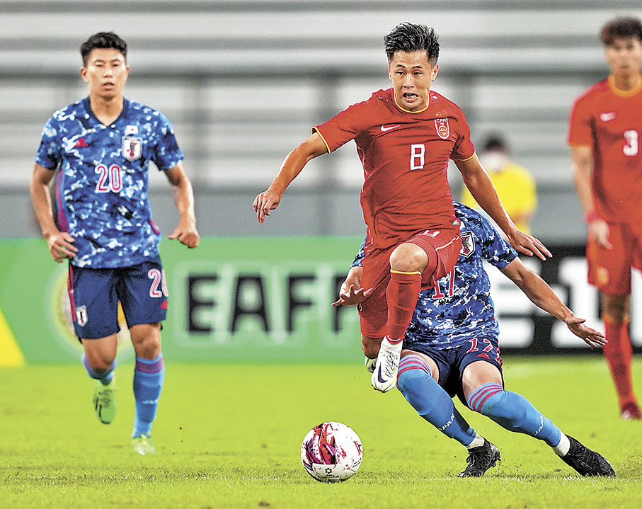 ◆戴偉浚繼入選國家男足後，再獲國足亞運隊徵召。 資料圖片